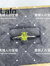画像をギャラリービューアに読み込む, lafg - 貴婦人の宝箱