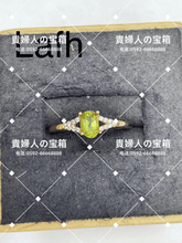 画像をギャラリービューアに読み込む, lafh - 貴婦人の宝箱