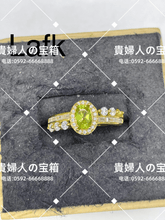画像をギャラリービューアに読み込む, lafk - 貴婦人の宝箱
