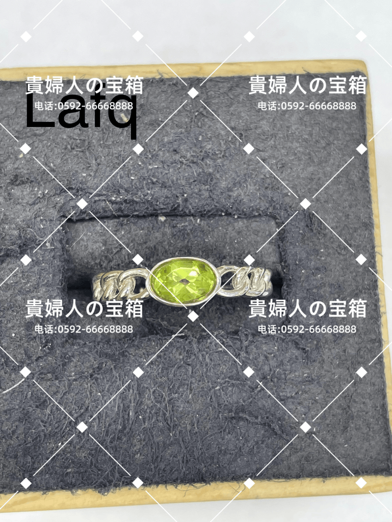 lafq - 貴婦人の宝箱