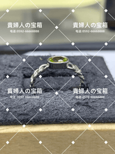 画像をギャラリービューアに読み込む, lafq - 貴婦人の宝箱