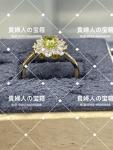 画像をギャラリービューアに読み込む, laga - 貴婦人の宝箱