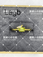 画像をギャラリービューアに読み込む, lagb - 貴婦人の宝箱