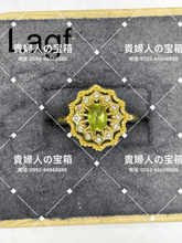 画像をギャラリービューアに読み込む, lagf - 貴婦人の宝箱