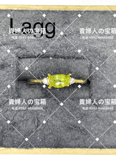 画像をギャラリービューアに読み込む, lagg - 貴婦人の宝箱