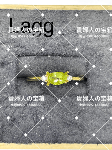 lagg - 貴婦人の宝箱