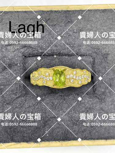 lagh - 貴婦人の宝箱
