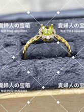 画像をギャラリービューアに読み込む, lagj - 貴婦人の宝箱