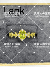 画像をギャラリービューアに読み込む, lagk - 貴婦人の宝箱