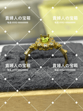 画像をギャラリービューアに読み込む, laha - 貴婦人の宝箱