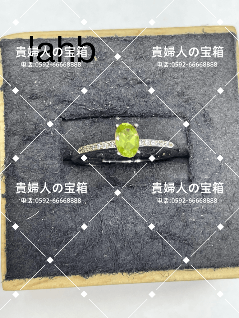 lahb - 貴婦人の宝箱