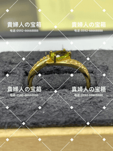 画像をギャラリービューアに読み込む, lahd - 貴婦人の宝箱