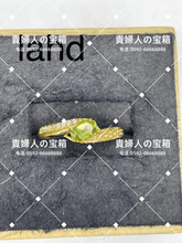 画像をギャラリービューアに読み込む, lahd - 貴婦人の宝箱