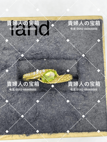 lahd - 貴婦人の宝箱
