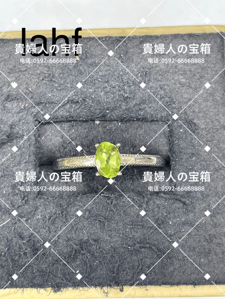 lahf - 貴婦人の宝箱