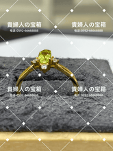 画像をギャラリービューアに読み込む, lahj - 貴婦人の宝箱