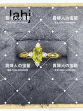 画像をギャラリービューアに読み込む, lahj - 貴婦人の宝箱