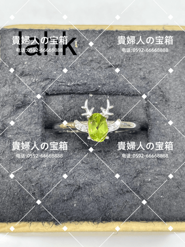 lahk - 貴婦人の宝箱