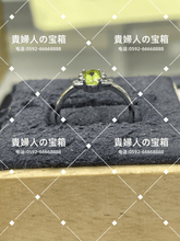 画像をギャラリービューアに読み込む, lahk - 貴婦人の宝箱