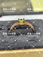 画像をギャラリービューアに読み込む, lahq - 貴婦人の宝箱