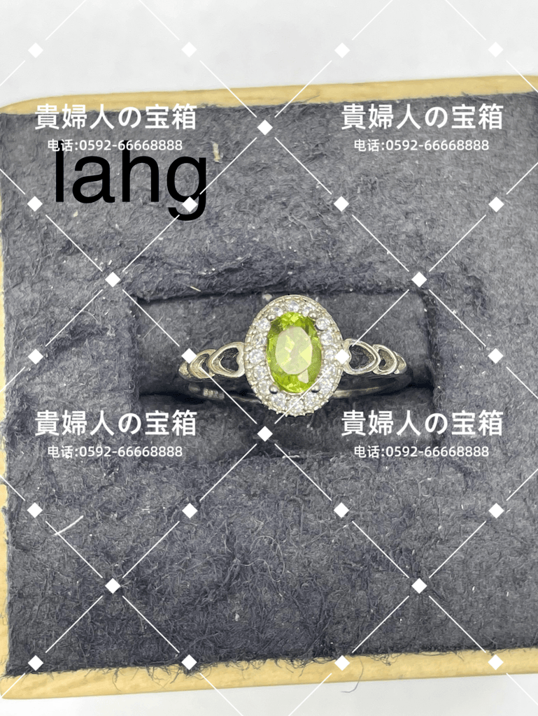 lahq - 貴婦人の宝箱