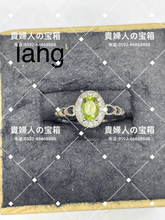 画像をギャラリービューアに読み込む, lahq - 貴婦人の宝箱