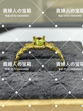画像をギャラリービューアに読み込む, laja - 貴婦人の宝箱