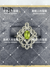 画像をギャラリービューアに読み込む, lajb - 貴婦人の宝箱