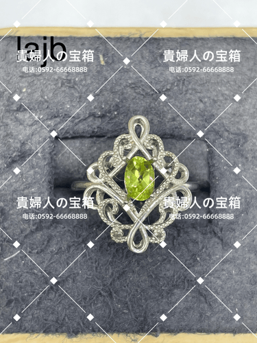lajb - 貴婦人の宝箱