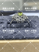 画像をギャラリービューアに読み込む, lajb - 貴婦人の宝箱