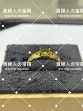画像をギャラリービューアに読み込む, lajc - 貴婦人の宝箱