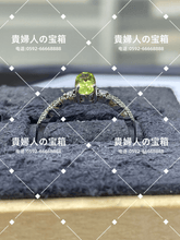 画像をギャラリービューアに読み込む, lajd - 貴婦人の宝箱