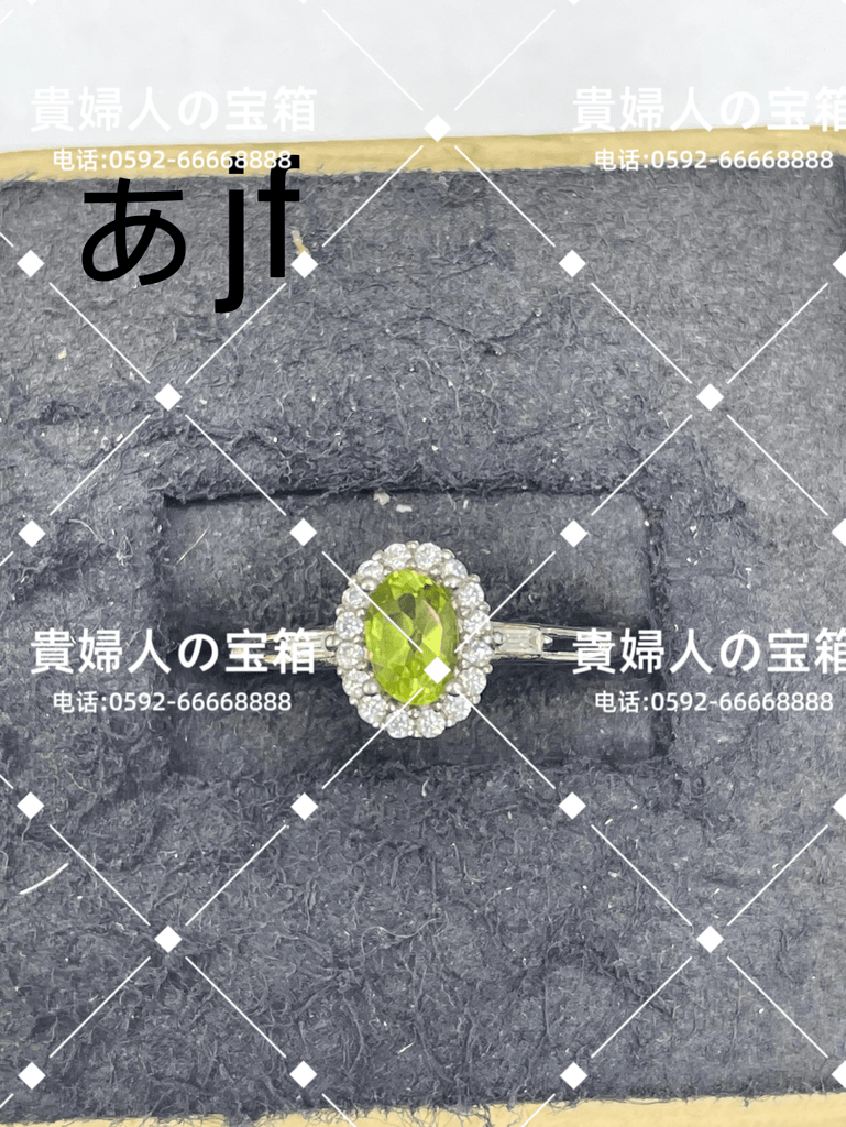lajf - 貴婦人の宝箱