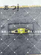 画像をギャラリービューアに読み込む, lajj - 貴婦人の宝箱