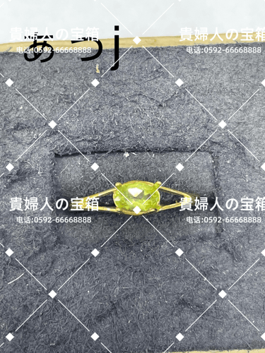 lajj - 貴婦人の宝箱