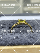 画像をギャラリービューアに読み込む, lajj - 貴婦人の宝箱