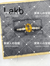 画像をギャラリービューアに読み込む, lakb - 貴婦人の宝箱