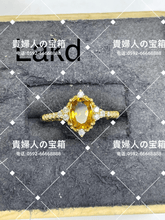 画像をギャラリービューアに読み込む, lakd - 貴婦人の宝箱