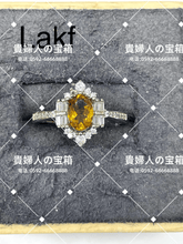 画像をギャラリービューアに読み込む, lakf - 貴婦人の宝箱