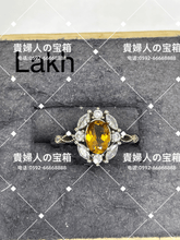 画像をギャラリービューアに読み込む, lakh - 貴婦人の宝箱