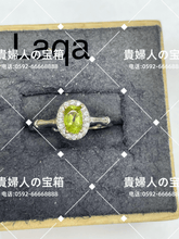 画像をギャラリービューアに読み込む, laqa - 貴婦人の宝箱