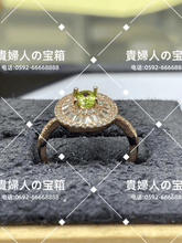 画像をギャラリービューアに読み込む, laqb - 貴婦人の宝箱