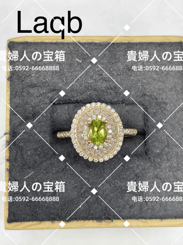 laqb - 貴婦人の宝箱