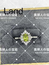 画像をギャラリービューアに読み込む, laqd - 貴婦人の宝箱