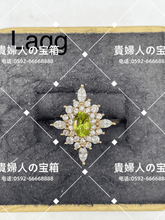 画像をギャラリービューアに読み込む, laqg - 貴婦人の宝箱