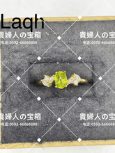 画像をギャラリービューアに読み込む, laqh - 貴婦人の宝箱