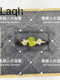 laqh