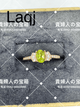 画像をギャラリービューアに読み込む, laqj - 貴婦人の宝箱