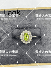 画像をギャラリービューアに読み込む, laqk - 貴婦人の宝箱