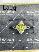 画像をギャラリービューアに読み込む, laqq - 貴婦人の宝箱